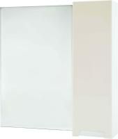 Зеркало Bellezza Пегас 90 R бежевое