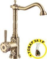 Смеситель для раковины Bronze de Luxe 10107