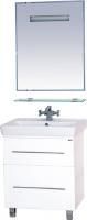Мебель для ванной Misty Елена 70 белая, с 2-мя ящиками