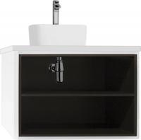 Тумба с раковиной Aquaton Брук 80 открытая, дуб феррара