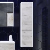 Пенал Roca Ronda R, белый, бетон