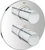 Смеситель с термостатом для ванны Grohe Grohtherm 2000 New 19355001