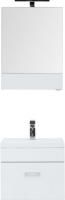 Мебель для ванной Aquanet Верона 50 подвесная, белая