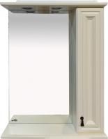 Зеркало-шкаф Misty Лувр 60 R слоновая кость