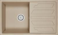 Мойка кухонная Granula GR-8002 песок