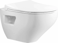 Унитаз подвесной Bien Ion безободковый, с функцией биде