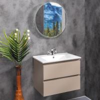 Мебель для ванной Armadi Art Capolda 65 latte