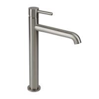 Смеситель для раковины высокий Filarete Roun FL6020NK, никель