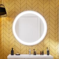 Зеркало Aquaton Анелло 85 с подсветкой