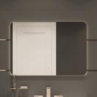 Зеркало Diwo Кострома 100 с подсветкой