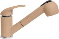 Смеситель для кухни AquaGranitEx C-4040 песочный