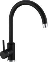 Смеситель для кухни Alveus Kati 1129177