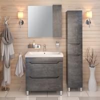 Мебель для ванной Emmy Стоун 60 напольная, серый бетон