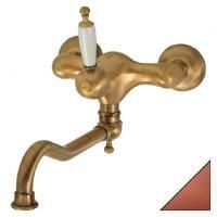 Смеситель для кухни Migliore Oxford ML.CUC-6340 Bi Ra