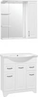 Мебель для ванной Style Line Олеандр-2 75 Люкс, белая