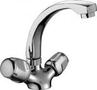 Смеситель для раковины Orange Classic S M75-011cr