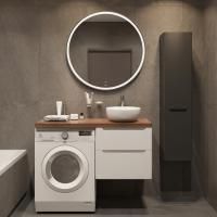 Мебель для ванной Stworki Берген 60 белая с темной столешницей 122, раковина Moon 1, L