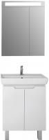 Мебель для ванной Dreja Q Plus (D) 60 c опорами белый глянец