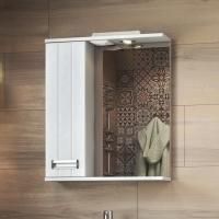 Зеркало Vigo Diana 50 L