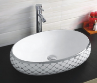 Накладная раковина CeramaLux 262