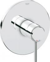 Смеситель для душа Grohe Atrio 19463001