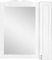 Зеркало-шкаф Orange Классик 85 молочное