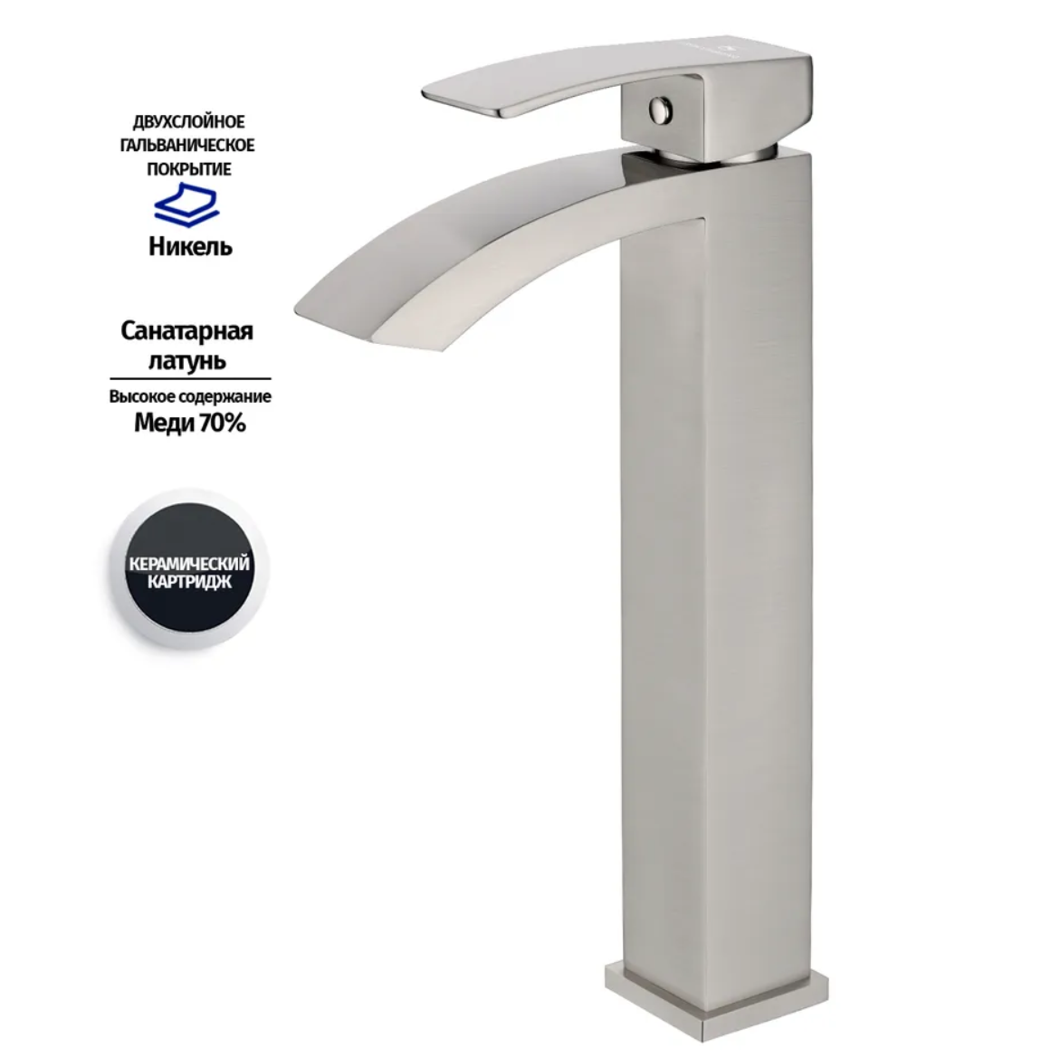 Смеситель для раковины Grocenberg GB3007NK