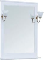 Зеркало Aquanet Валенса 75 белое