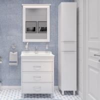 Мебель для ванной Stworki Хальмстад 65 белая