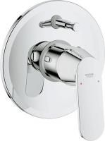 Смеситель для ванны Grohe Eurosmart Cosmopolitan 32879000 с внутренней частью