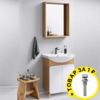 Мебель для ванной Aqwella Basic 65 дуб золотой