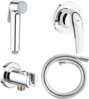 Гигиенический душ Grohe BauCurve 124899 со смесителем, с внутренней частью