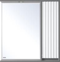 Зеркало Brevita Balaton 80 R серое