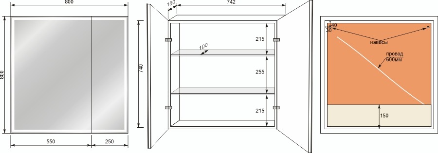 Зеркало-шкаф Style Line Квартет 80 с подсветкой, сенсор на зеркале