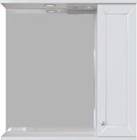 Зеркало Sanstar Бриз 70 П