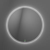 Зеркало Owl 1975 Skagern 80, с подсветкой, круглое