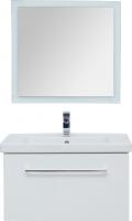 Мебель для ванной Dreja Big Inn 80 белый глянец