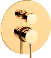 Смеситель для ванны Paffoni Light LIG018HG с внутренней частью золото медовое