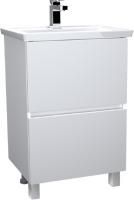 Тумба под раковину 1MarKa Aris 70Н напольная, белый глянец