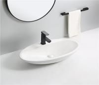 Накладная раковина CeramaLux 9435