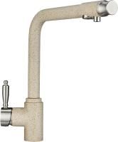 Смеситель для кухни Granula GR-2301 классик