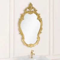 Зеркало Migliore 30497 золото