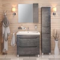 Мебель для ванной Emmy Стоун 80 напольная, серый бетон
