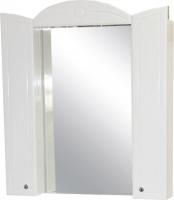 Зеркало-шкаф Misty Илона 100 с подсветкой, белая эмаль