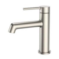 Смеситель для раковины Raglo R20.10.05 сатин