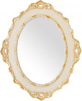 Зеркало Migliore Complementi ML.COM-70.784.AV.DO avorio dorato