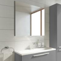 Зеркало Ravak Ring 80 серое