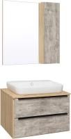 Мебель для ванной Runo Мальта 70 подвесная, дуб, серая