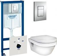 Инсталляция для унитаза Grohe Rapid SL 38775001 + кнопка смыва + унитаз подвесной Gustavsberg Hygienic Flush WWC 5G84HR01 безободковый