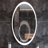 Зеркало Diwo Ярославль 60 с подсветкой, сенсорное выключение